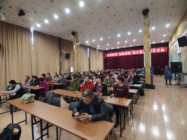 給我看極品美女操大逼大屁股噴水美女叫大雞巴狂操逼中关村益心医学工程研究院心脑血管健康知识大讲堂活动（第二期）